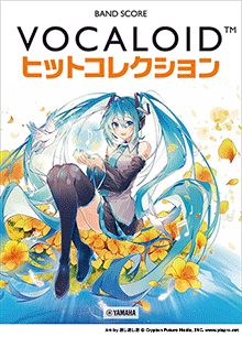 拡大画像を見る