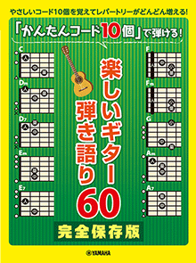 拡大画像を見る