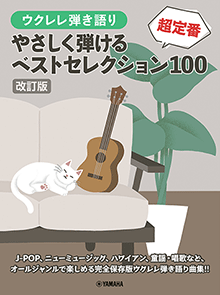 拡大画像を見る