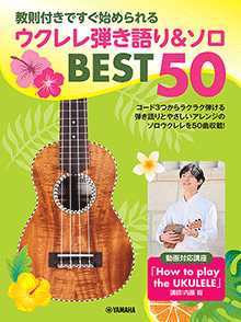 拡大画像を見る