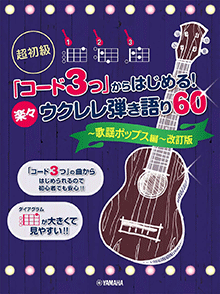 拡大画像を見る