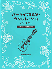 拡大画像を見る