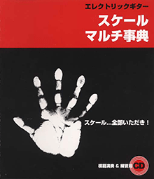 拡大画像を見る