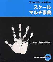 拡大画像を見る