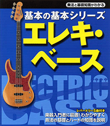 拡大画像を見る