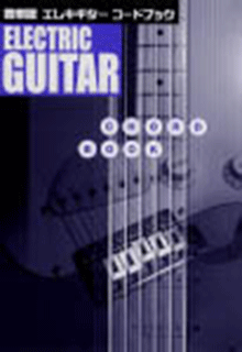 拡大画像を見る