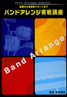 拡大画像を見る