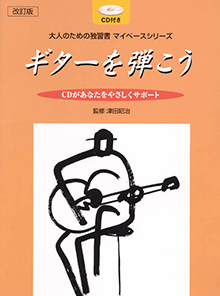 拡大画像を見る