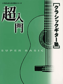 拡大画像を見る