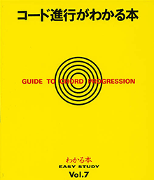 拡大画像を見る