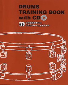 拡大画像を見る