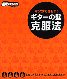 拡大画像を見る