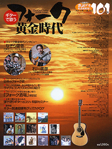 拡大画像を見る