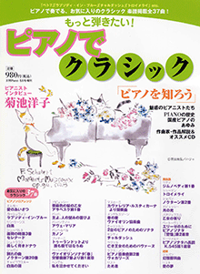 拡大画像を見る