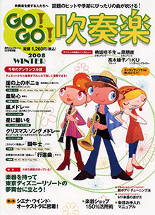 拡大画像を見る