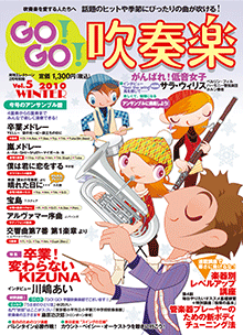 拡大画像を見る