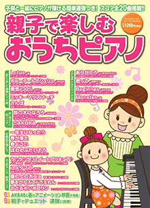 拡大画像を見る