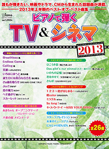 拡大画像を見る