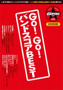 拡大画像を見る
