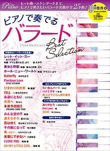 拡大画像を見る