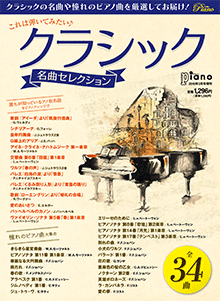 拡大画像を見る