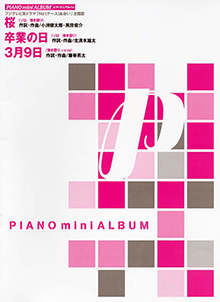 拡大画像を見る