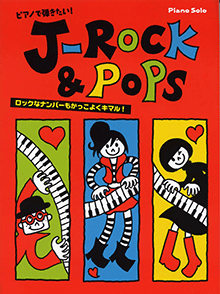 拡大画像を見る