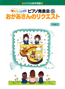 拡大画像を見る