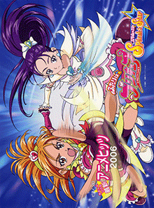 ★楽譜/ビートエックス/ピアノソロアルバム/アニメ/B't X S/楽譜/ビートエックス/ピアノソロアルバム/アニメ/B't X