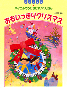 拡大画像を見る