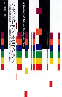 拡大画像を見る