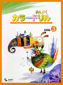 拡大画像を見る