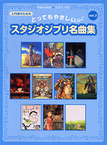 拡大画像を見る