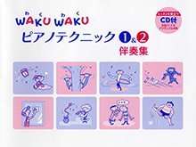 拡大画像を見る
