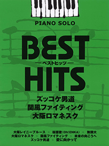 拡大画像を見る