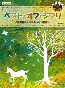 拡大画像を見る