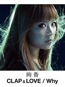 拡大画像を見る