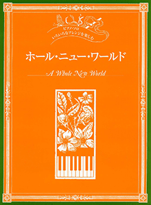 拡大画像を見る