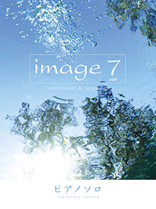 拡大画像を見る