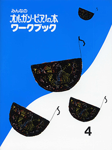 拡大画像を見る