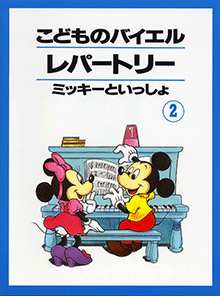拡大画像を見る