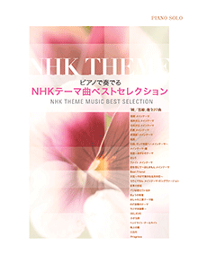 拡大画像を見る