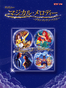 拡大画像を見る