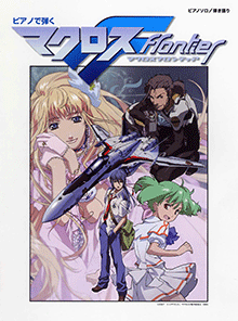 拡大画像を見る