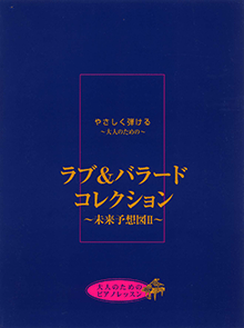拡大画像を見る