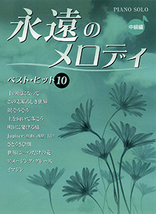 拡大画像を見る