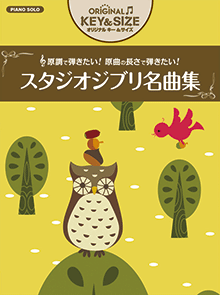 拡大画像を見る