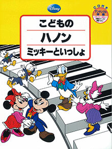 拡大画像を見る