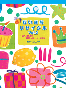 拡大画像を見る