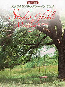 拡大画像を見る